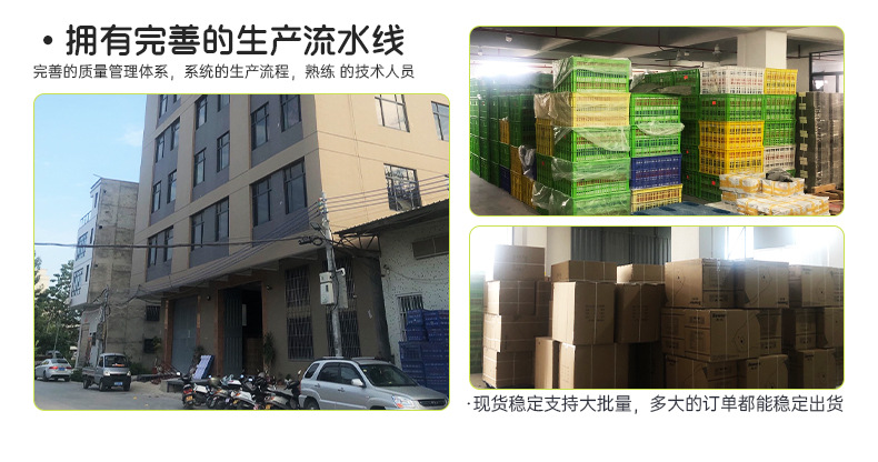 详情页_18