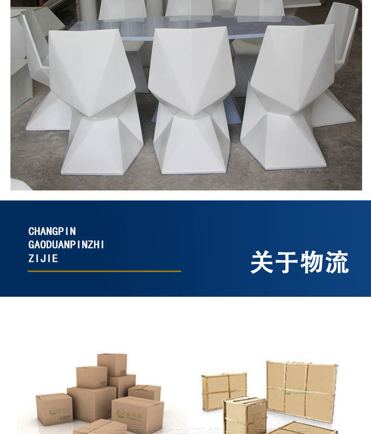 详情_17.jpg