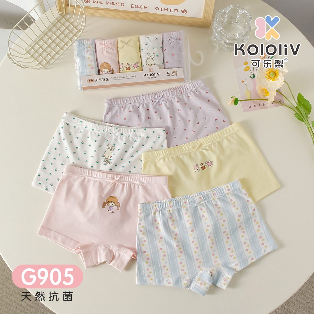 e180bcdf26a434f603916f6b55ba28