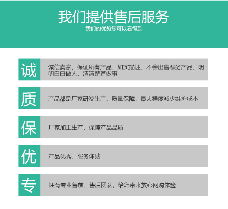 冰淇淋凝冻机13