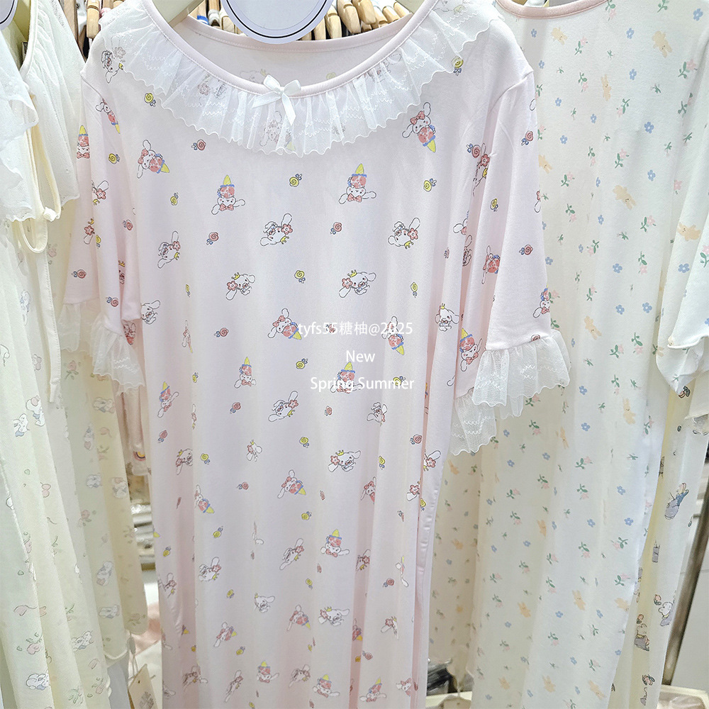 2025_04_22_10_06_IMG_2224