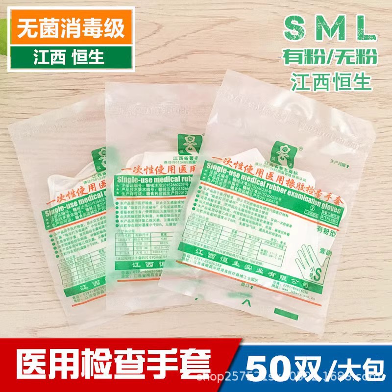 O1CN01sIbhLa1WvLcdNgRlb_!!4041