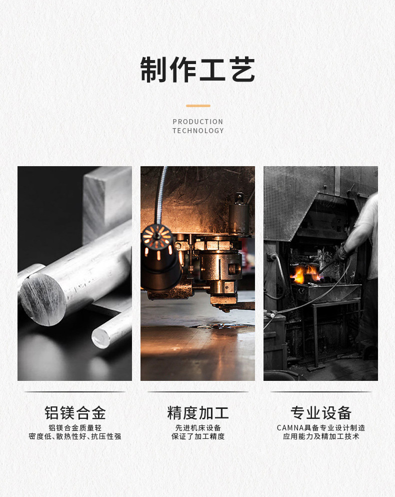 移动抓绳器_08.jpg