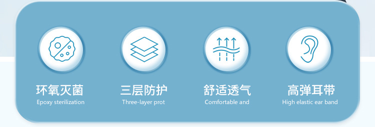 详情页_02.jpg