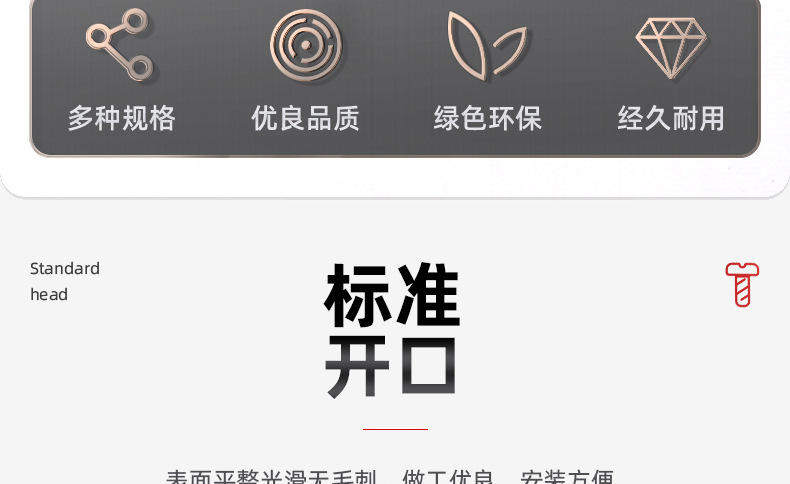 镀锌薄款单头开口扳手_03_03.jpg