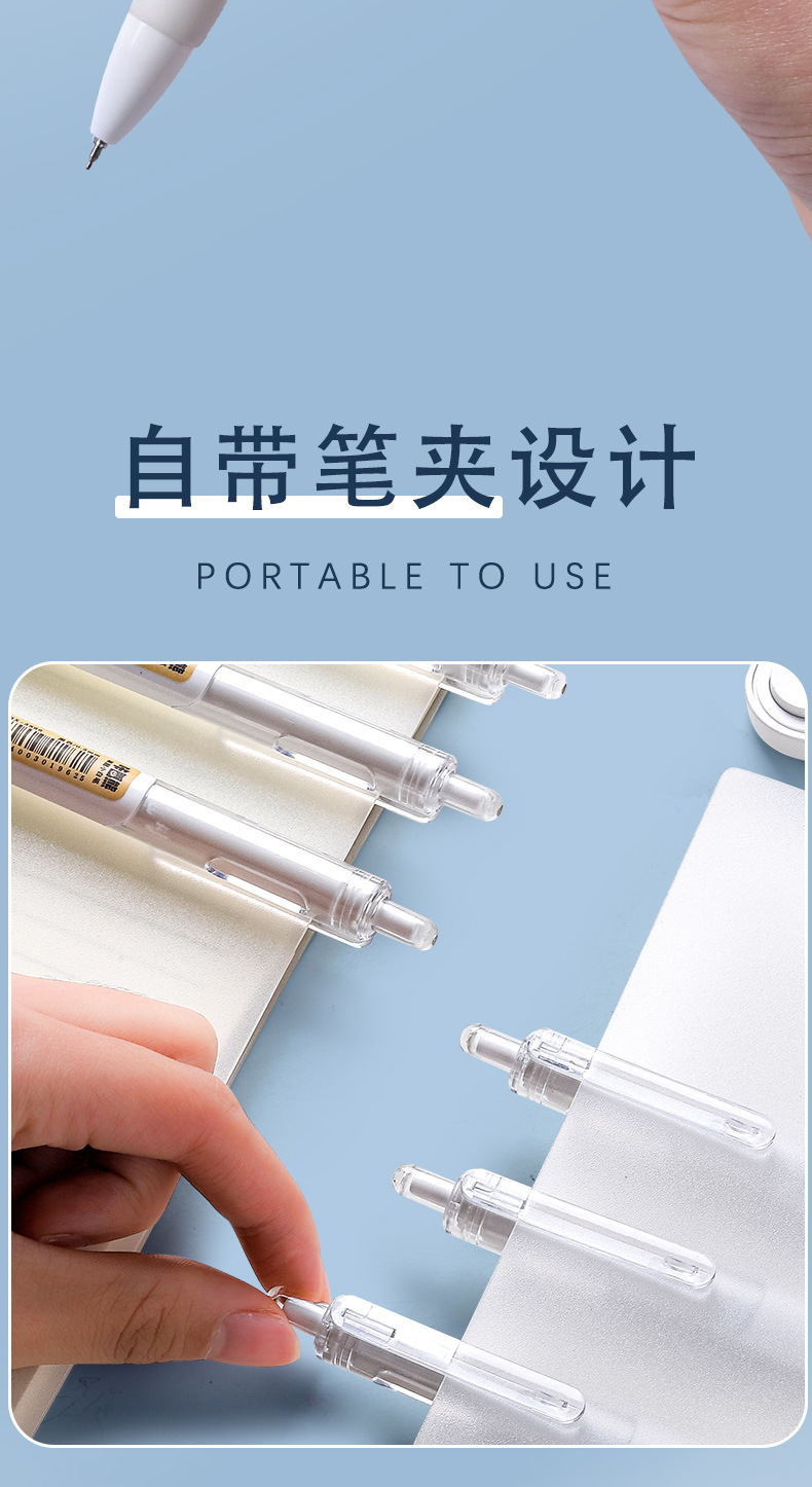 详情1_08.jpg