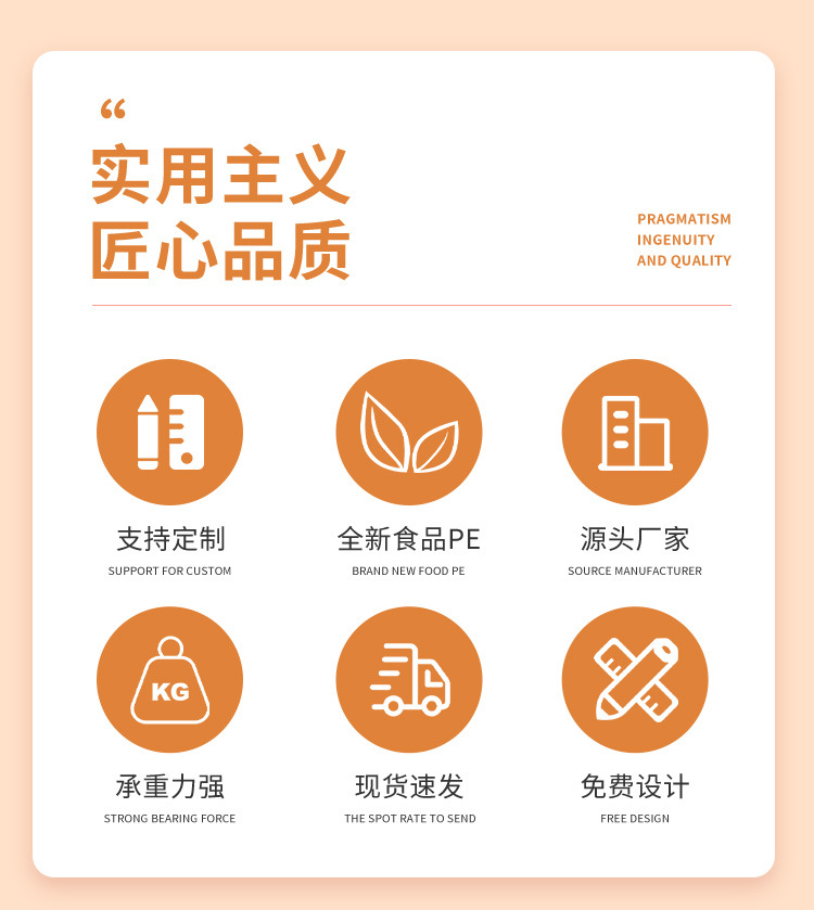 背心袋_02.jpg