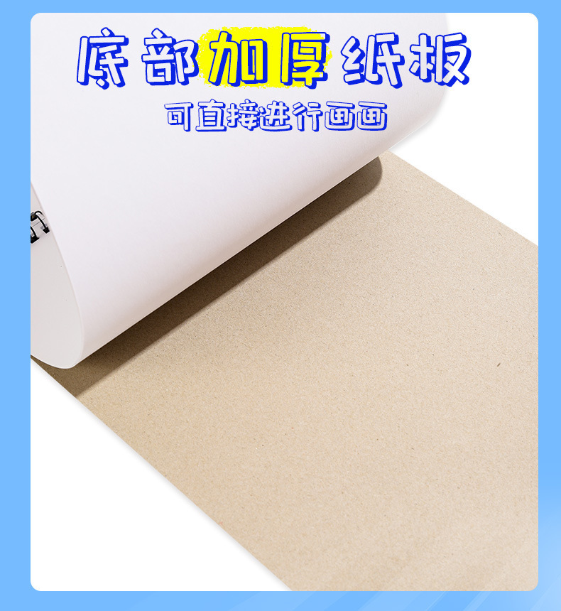 男款详情_09.jpg