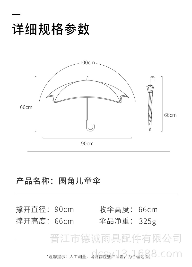 36cc65115448d8328feb448bb5a0c8