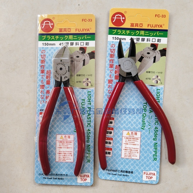 微信图片_20250415080257