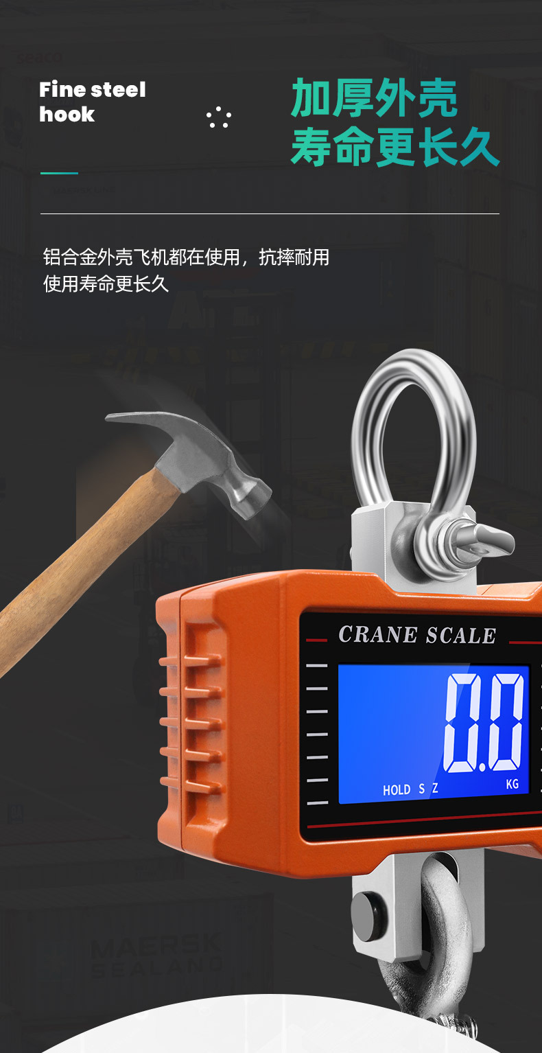 详情  (7)
