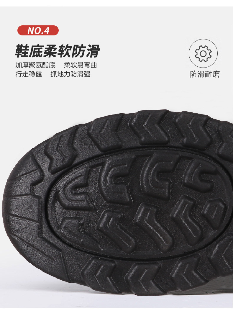 详情13.jpg