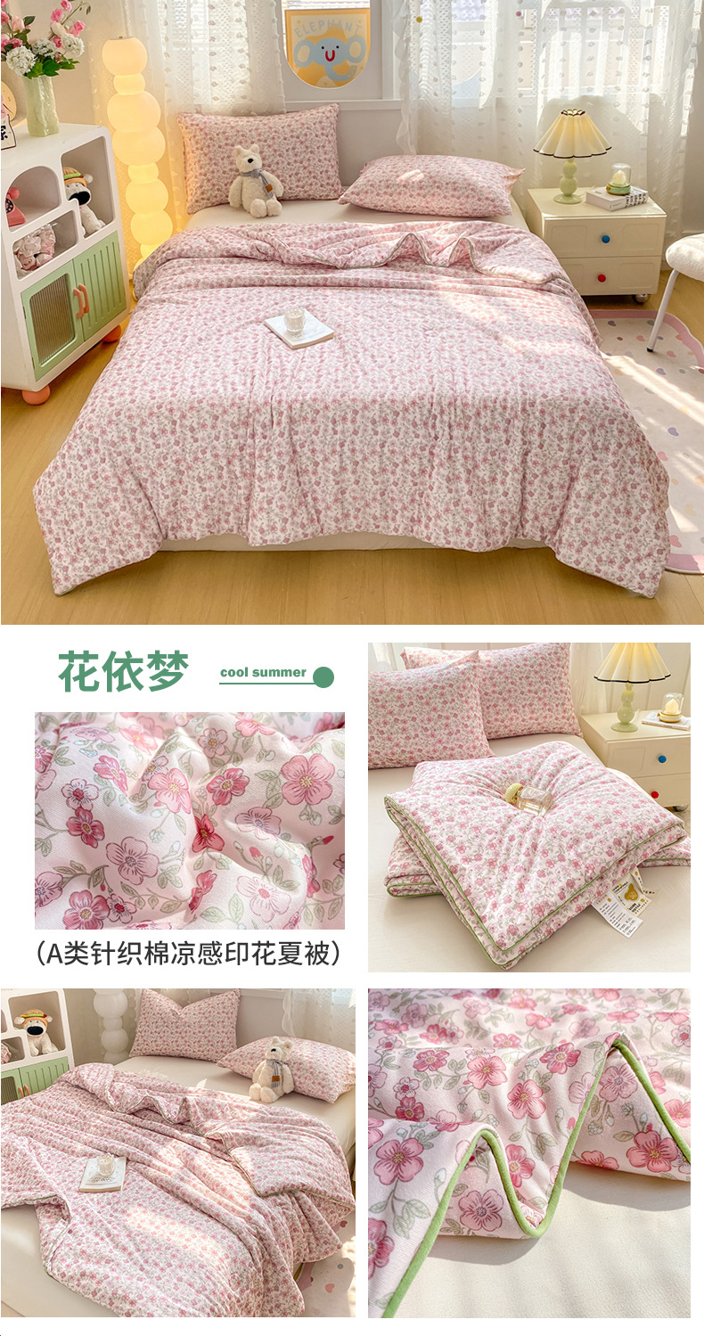 c3e62b14-e216-4398-a755-8b8131813c422025