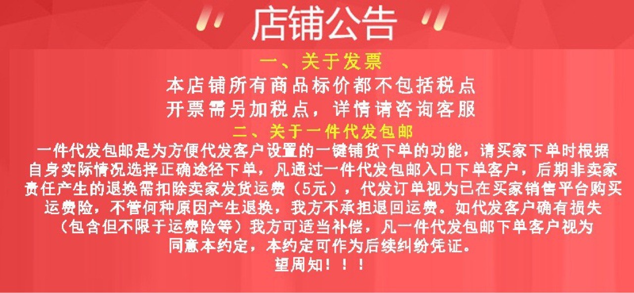 微信图片_20230329175908