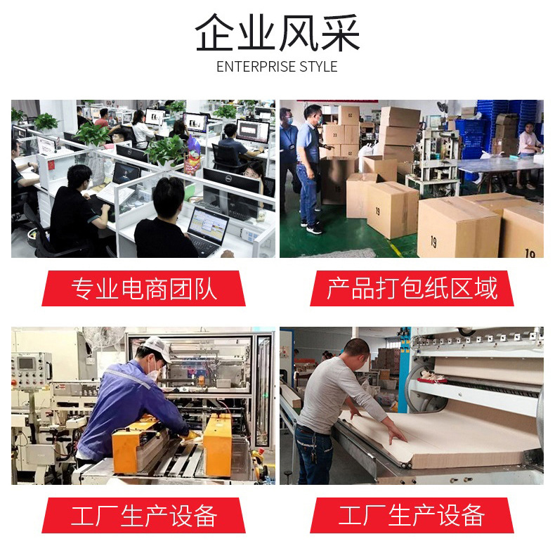 详情-1_11