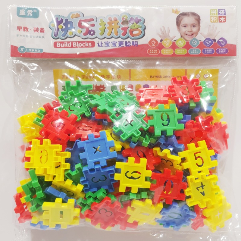 微信图片_20230220115154