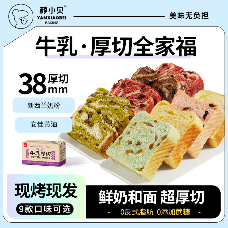 58055252-59ad-48c0-b475-8a35bdd87605.jpe
