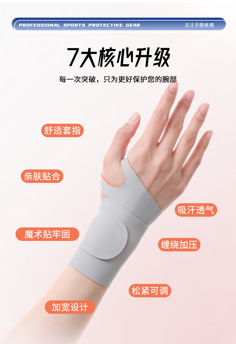 3824详情_05.jpg