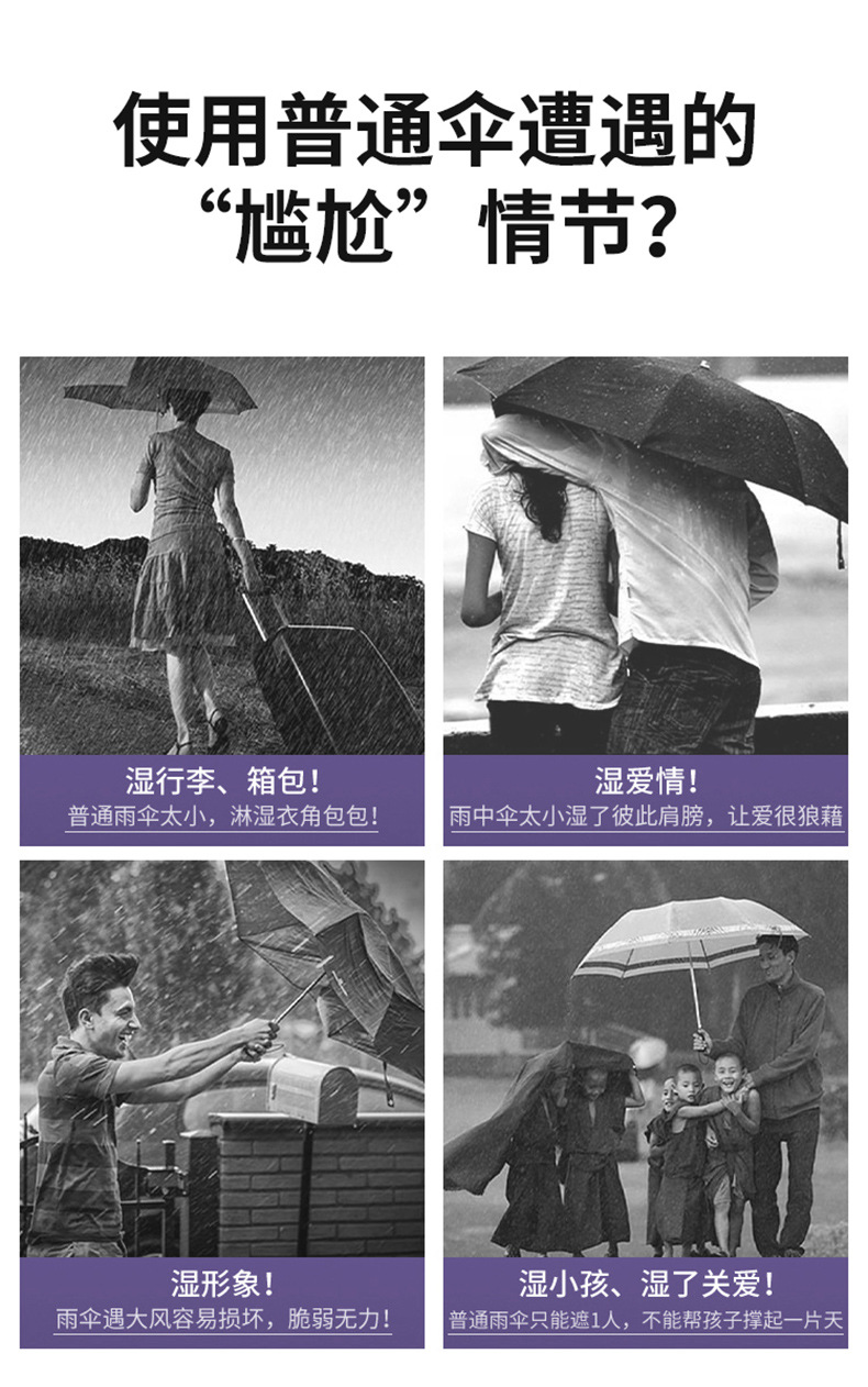 详情5.jpg
