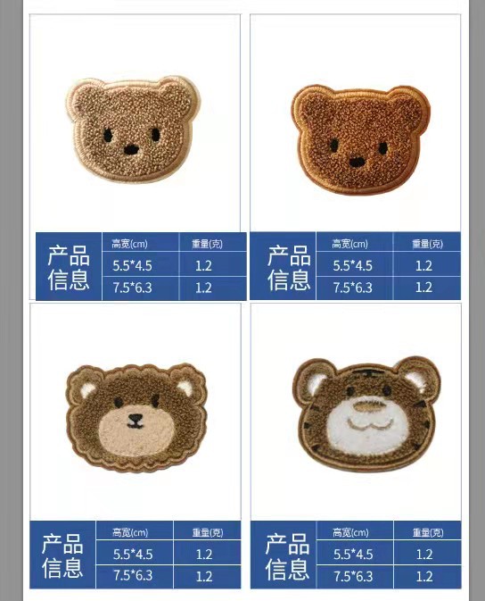 微信图片_20210927084411