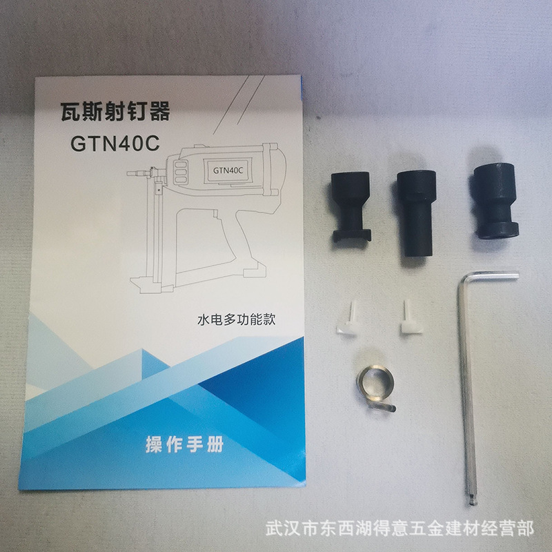 e2bb85454fcda635ede32446c8be88