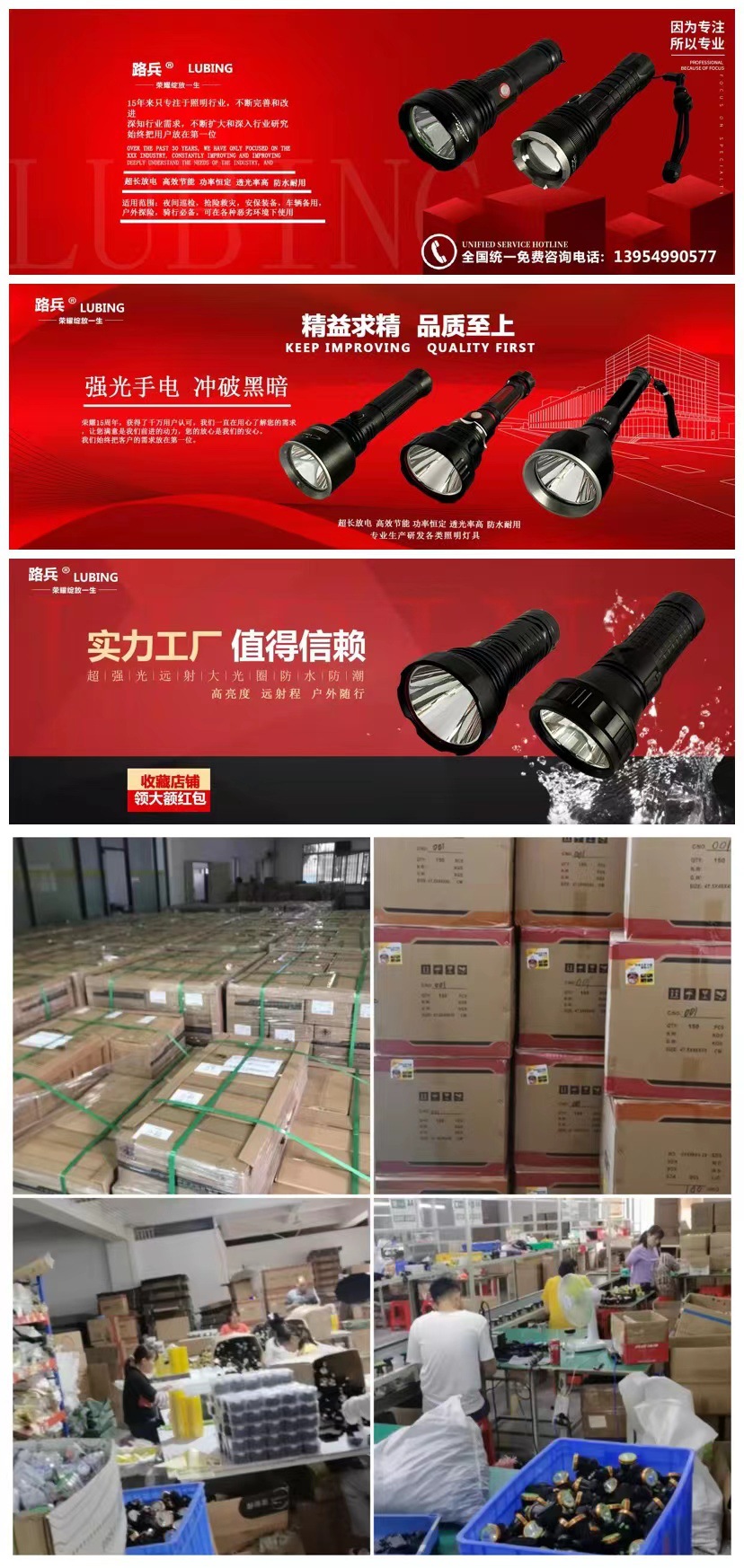 公司