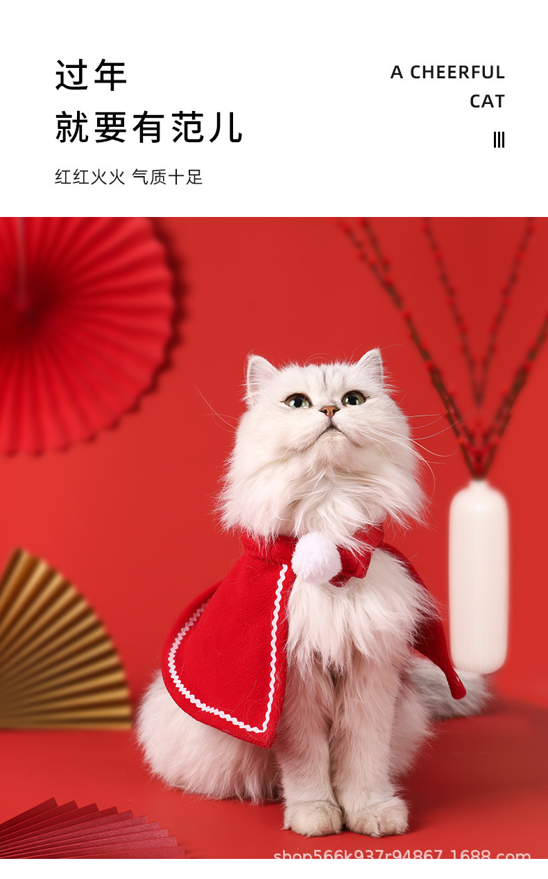 详情图_2.jpg