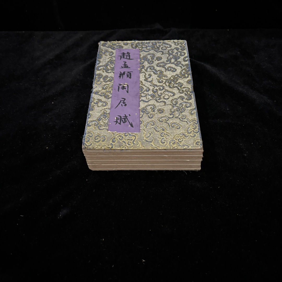 img_ab234b62_20240507_i1715072