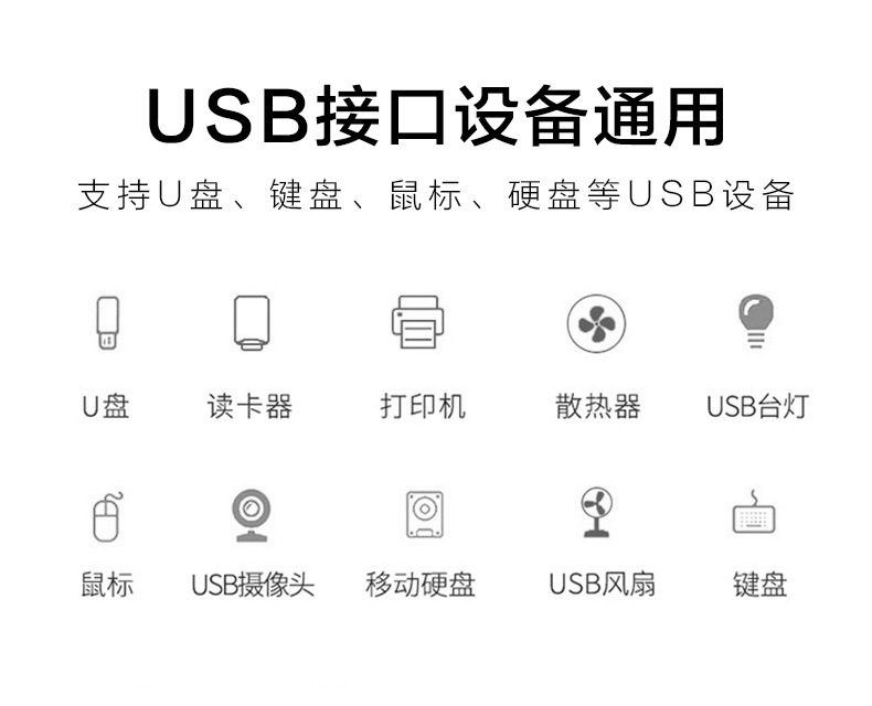 X-2328-详情页_02.jpg