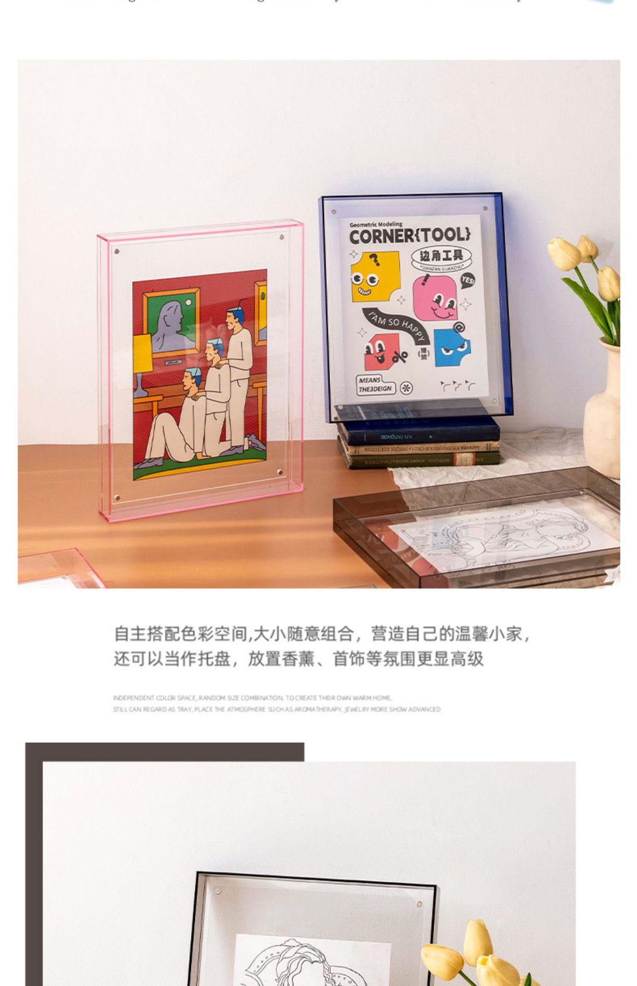 详情-08.jpg