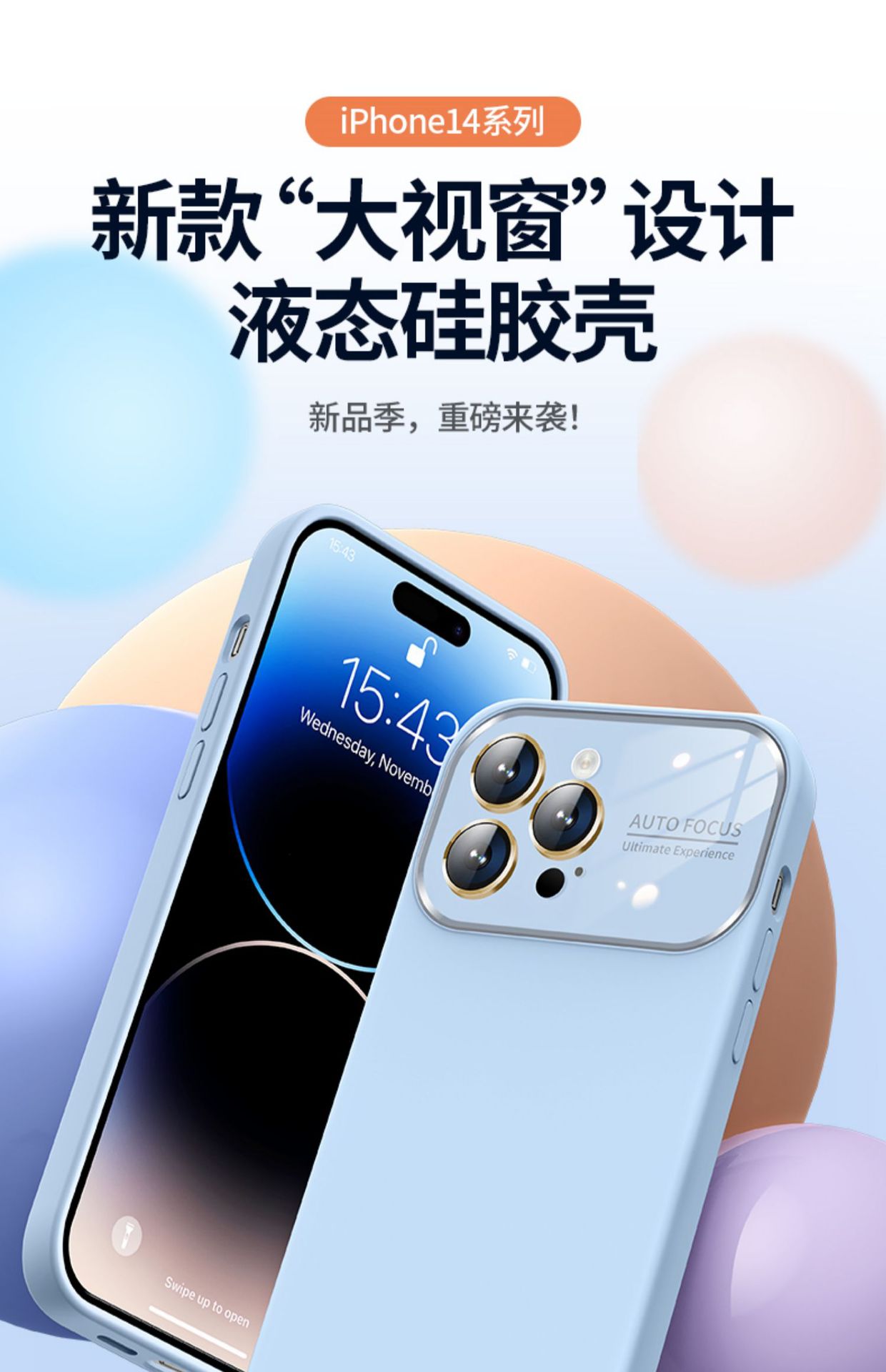 开店帮手-复制的图片23-06-21 15-14:40