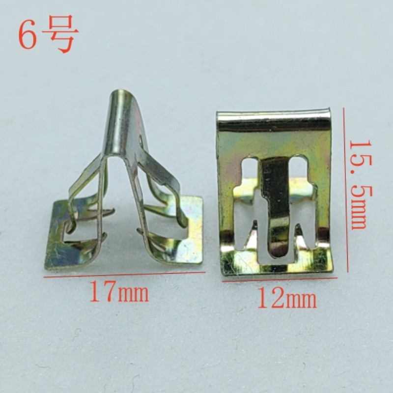 6号