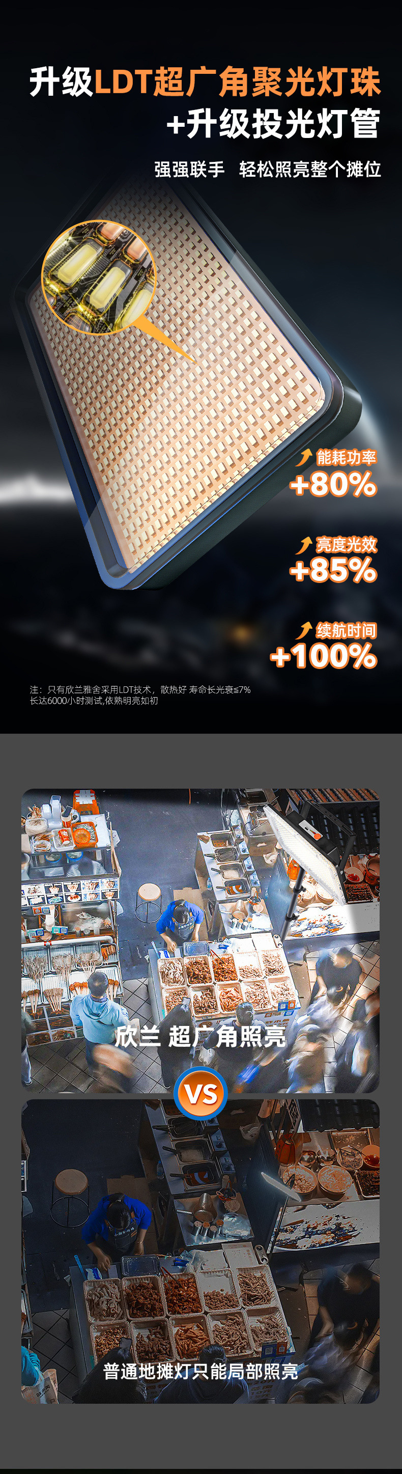 43f638d4-b341-411d-a716-70e174408dca.jpe