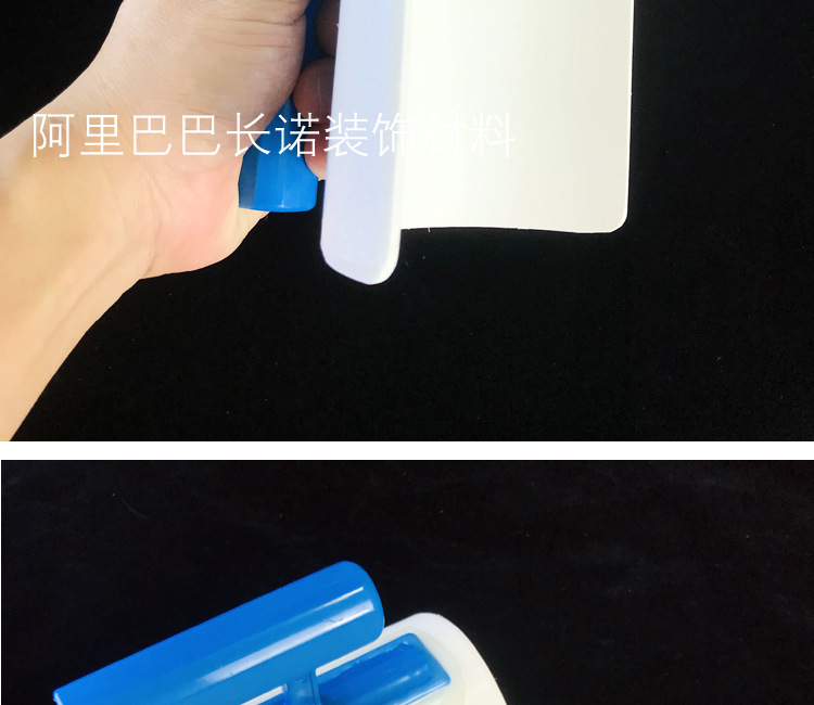 弧形批刀排版图分层_13.jpg