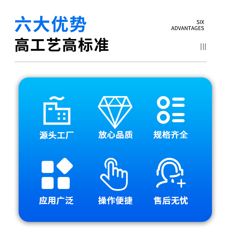旋转制粒机