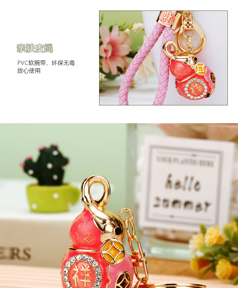 吉祥葫芦_05.jpg