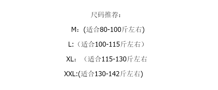 /O1CN01SBnVqw26SnJHYcm2Z_!!2219031277661-0-cib.jpg