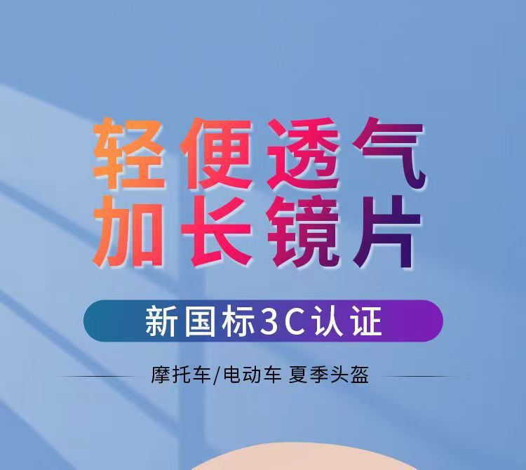 8b29c373-8c59-4400-bcf1-cbe8d096c72c.jpe