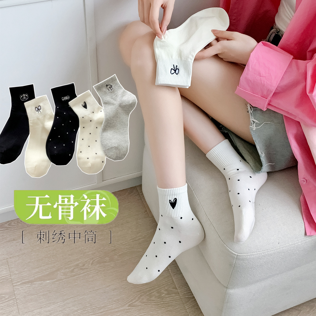 2024-12-28 135119_副本