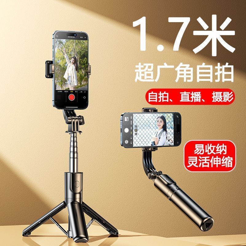 c8f019d9-4919-49d9-9e7d-c7190c46aed6.jpe