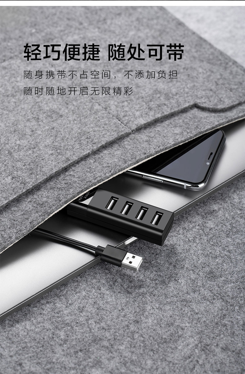 X-2328-详情页_05.jpg