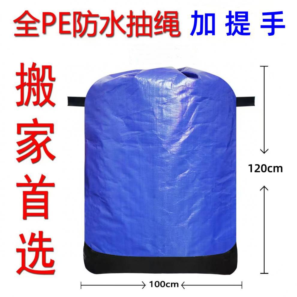426fbc3d-5716-4987-8b3a-ed53f2e6d7e9.png