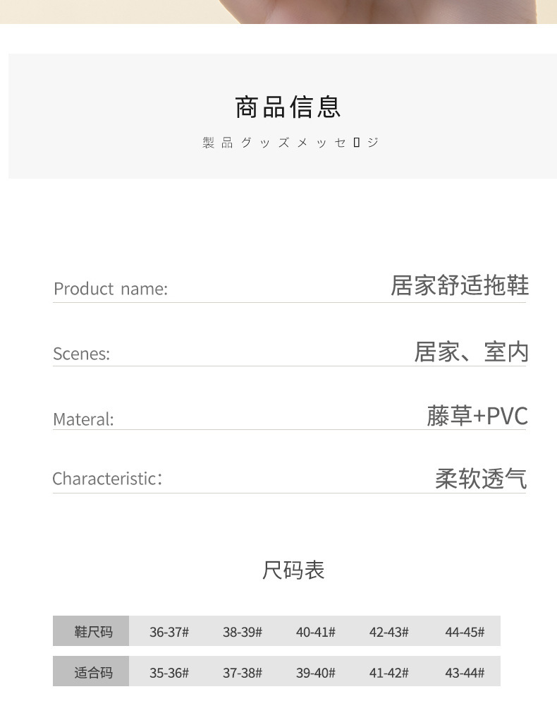 详情 (9).jpg