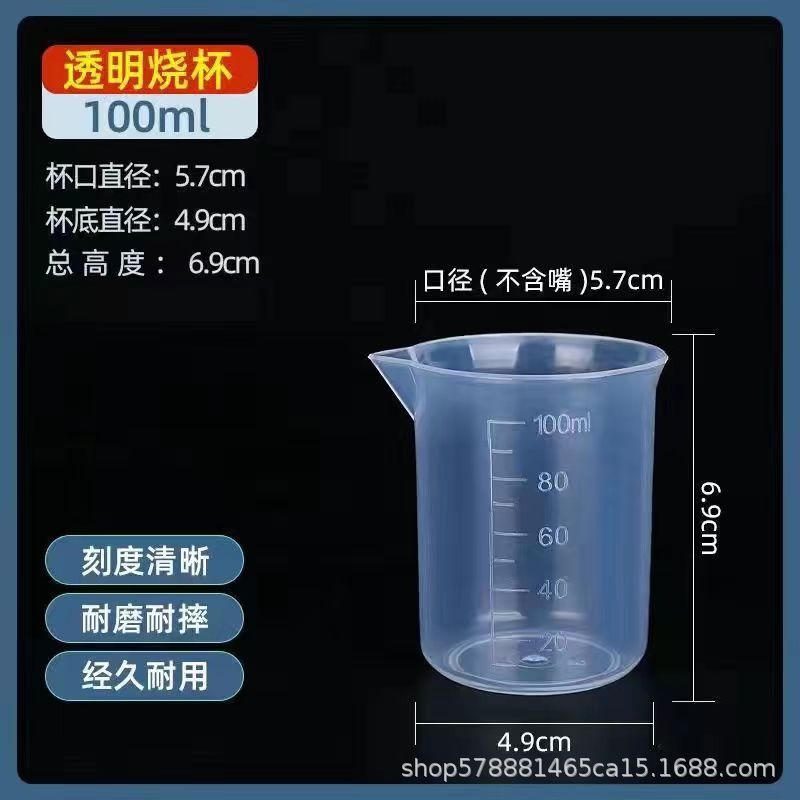 cf4e29db6bd89d9681af56a8d1f4d6