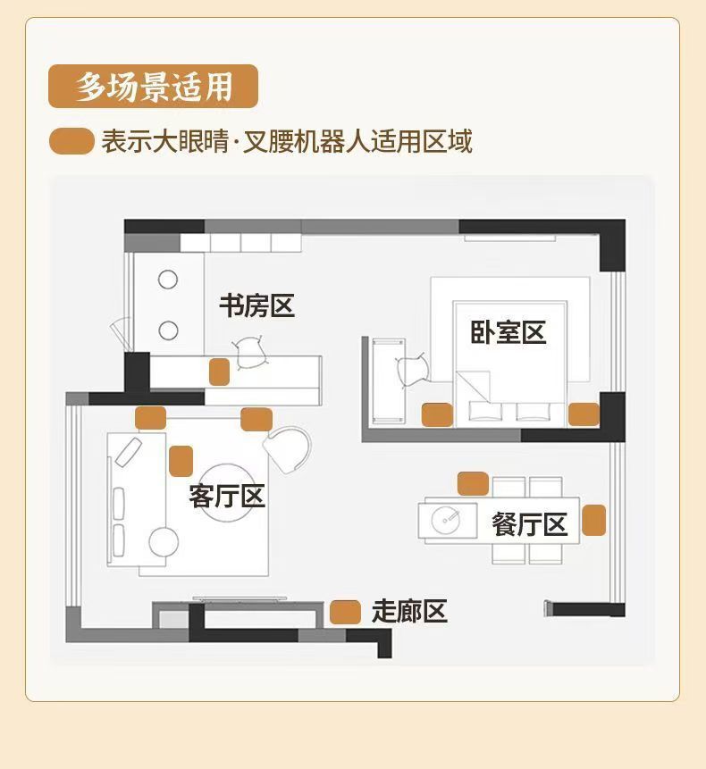 5aac04dd-5fa1-42c5-90a4-133e7d154c6a.jpe