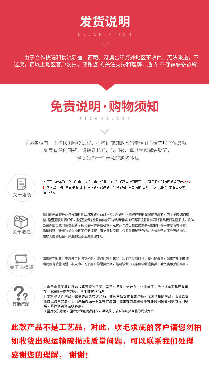 详情图_26.jpg