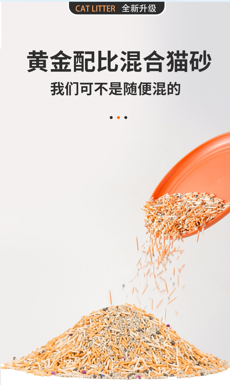 详情_04.jpg