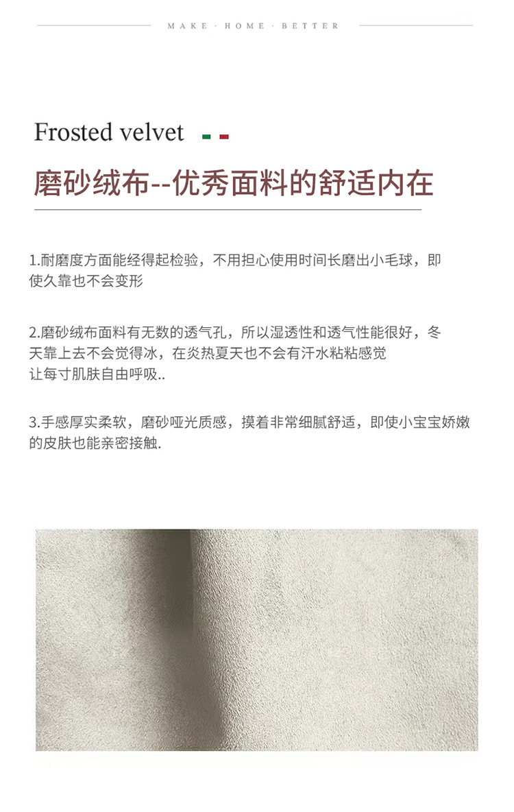 详情_12.jpg