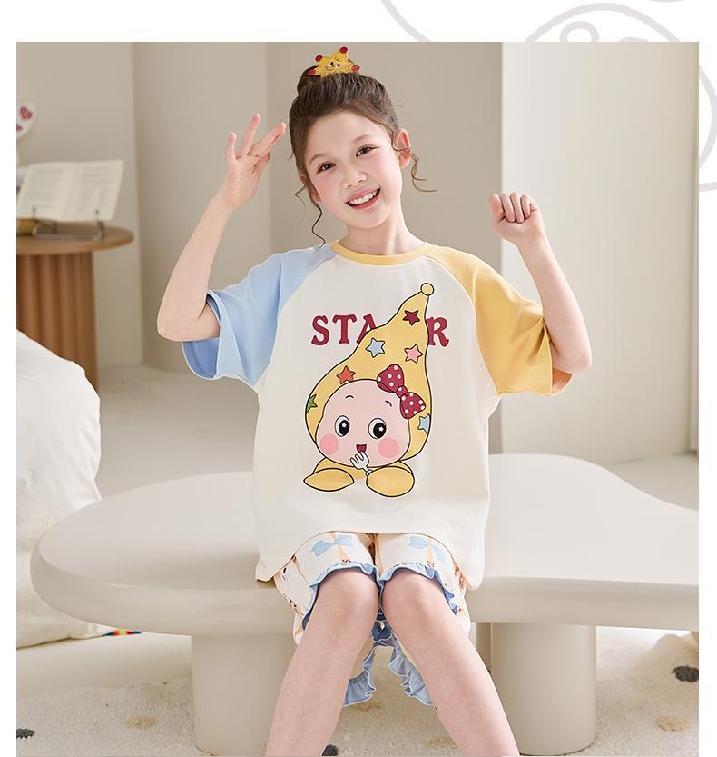 YJH_一键复制_20260308162800