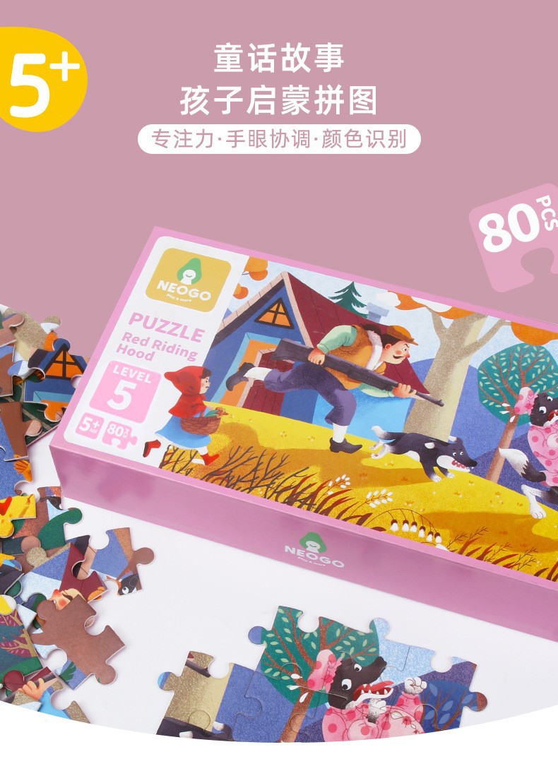 详情_02.jpg